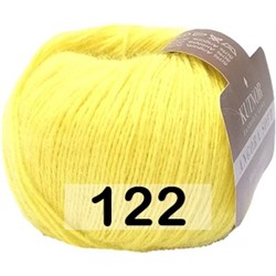 Пряжа Kutnor Angora Soft