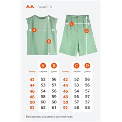 Женский льняной костюм с шортами Happyfox