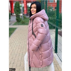 Куртка 903227
