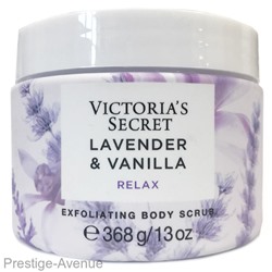 Отшелушивающий скраб для тела Victoria's Secret Lavender & vanilla relax 368 g.