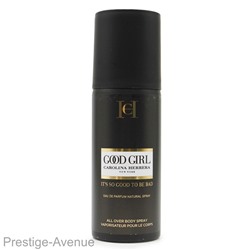 Дезодорант Carolina Herrera Good Girl It so good to be bad for woman 150 ml