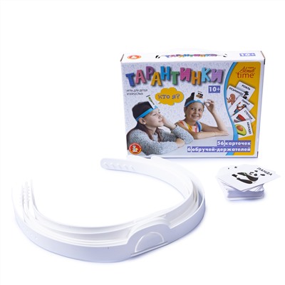 Настольная игра Тарантинки «Кто я» серия Актив time