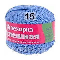 Пряжа Пехорка Успешная