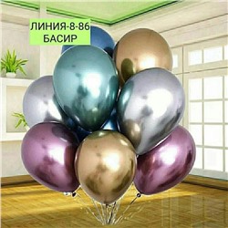 Арт. 9614724