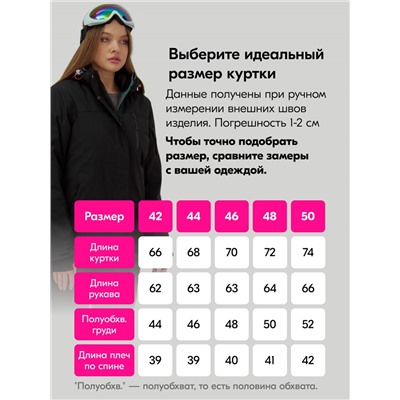 Горнолыжный костюм женский зимний черного цвета 07015Ch