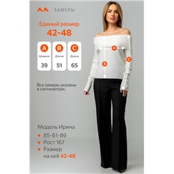 Женский вязаный джемпер с открытыми плечами Happyfox