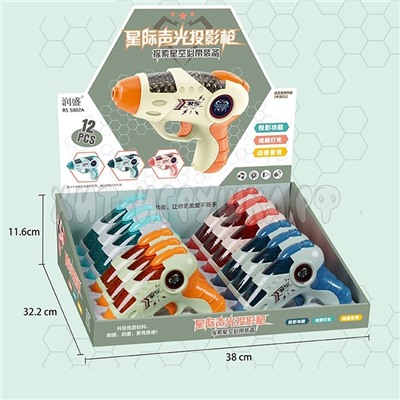 Пистолет космический (свет, звук, проекция) 12 шт в блоке 5802A, 5802A