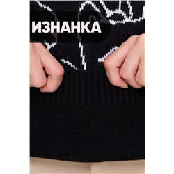 Джемпер вязаный чёрного цвета с принтом 9242-94181-9500/293