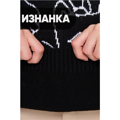 Джемпер вязаный чёрного цвета с принтом 9242-94181-9500/293
