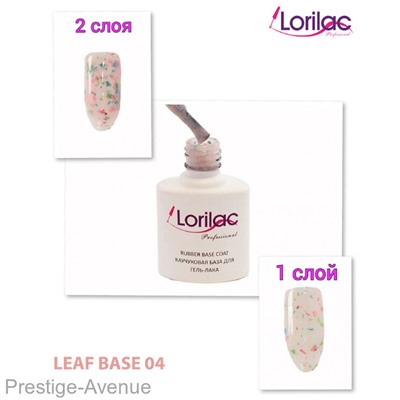 Базовое покрытие Lorilac LEAF 10 мл #4