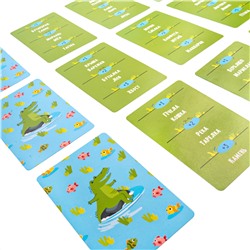 Настольная игра для мальчиков и девочек «Крокодилиус» (28 карточек)