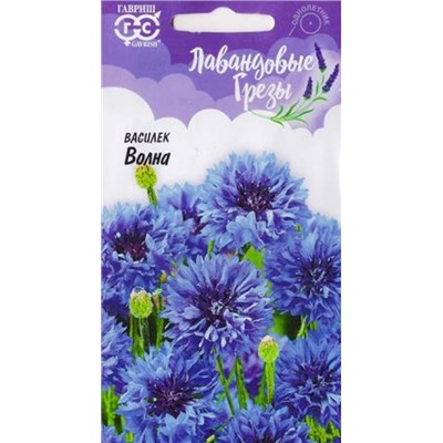 Василек Волна (Код: 85668)