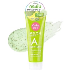 MELON SHERBET Vitamin A BODY SCRUB, Cathy Doll (ДЫННЫЙ ШЕРБЕТ, Подтягивающий СКРАБ ДЛЯ ТЕЛА с Витамином А, Кэти Долл), 320 г.