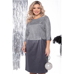 335513 LT Collection Платье