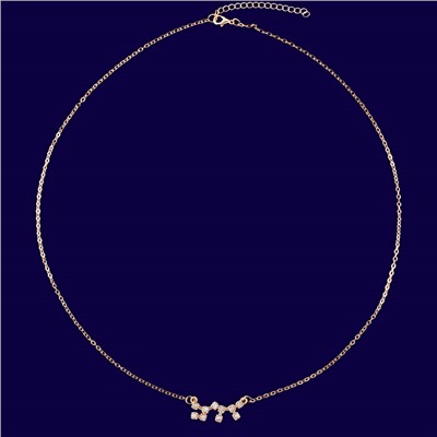 Подвеска созвездие ВОДОЛЕЙ (алмазный), Giftman, 1 шт.