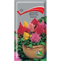 Цв.Целозия Кимоно Перистая (Поиск) 0,1гр