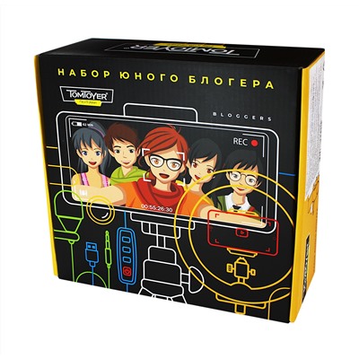 Набор Юного Блогера (5 предметов)