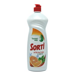 СОРТИ-КАПЛЯ д/посуды  900мл Апельсин и мята 1620-3 АКЦИЯ! СКИДКА 10%