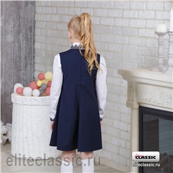 Сарафан "Ира"