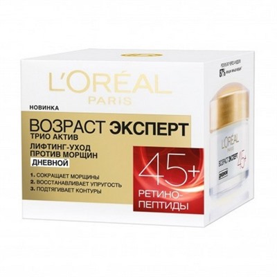 Уход Возраст эксперт 45+ крем день 50мл Loreal