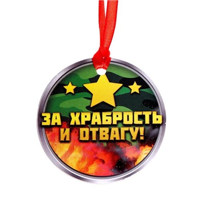 Играем в профессии «Настоящий охотник»