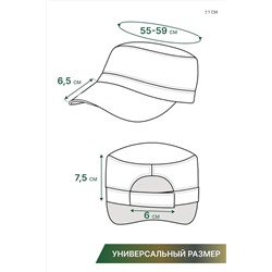 Бейсболка GLX-103 НАТАЛИ #891432
