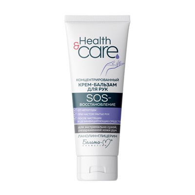 Health & Care Крем-бальзам для рук концентрированный SOS-восстановление 60г