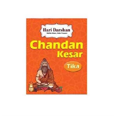 CHANDAN KESAR TIKA, Hari Darshan (САНДАЛ КЕСАР ТИКА в жидком виде), 40 г.
