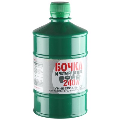 Бочка и четыре ведра 0,6л (зел) универсальное (Фаско)