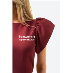 Женское нарядное платье Happyfox