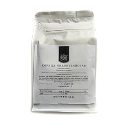 КОРИЦА ИНДОНЕЗИЙСКАЯ ПАЛОЧКИ (cinnamon indonesian sticks), Золото Индии, 200 г.
