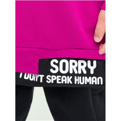 BFNK3297/2 (Толстовка для мальчика, Pelican Outlet )