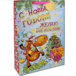 Пакет ламинированный символ Танцующая лошадка