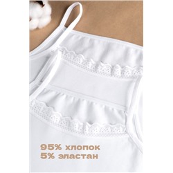 Майка для девочки 2 шт. Happyfox