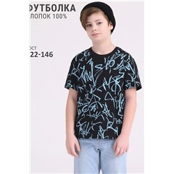 Футболка АПРЕЛЬ #972295