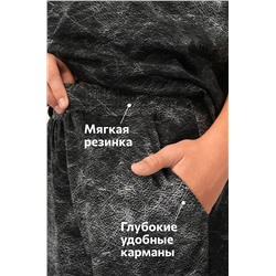 Костюм оверсайз для мальчика Happyfox