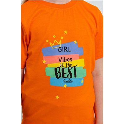 Футболка 7448 НАТАЛИ #1023113