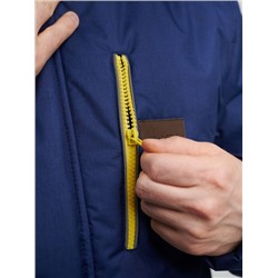 Мужская куртка "Санни" синий