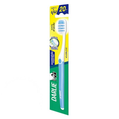 DARLIE Compact Clean (КОМПАКТНАЯ зубная щетка, Дарли), 1 шт.
