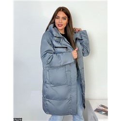 Демисезонные куртки 900570