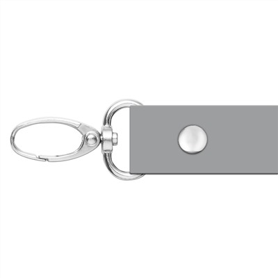 Кожа - Ручка 44 см. Silver
