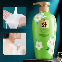(СЛОМАН ДОЗАТОР) Гель для душа с жасмином и протеинами шелка Hanfen, 500 мл.