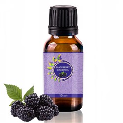 ЕЖЕВИКА ароматизатор пищевой, Shams Natural Oils, 10 мл. - СРОК ГОДНОСТИ ДО 31 ОКТЯБРЯ 2024 ГОДА