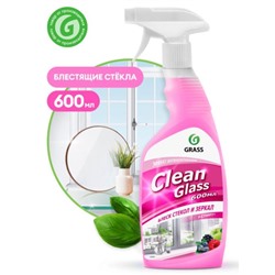 Стеклоочиститель Clean Glass Лесные ягоды (антизапотевание) 0.6л курок ГРАСС