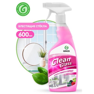 Стеклоочиститель Clean Glass Лесные ягоды (антизапотевание) 0.6л курок ГРАСС