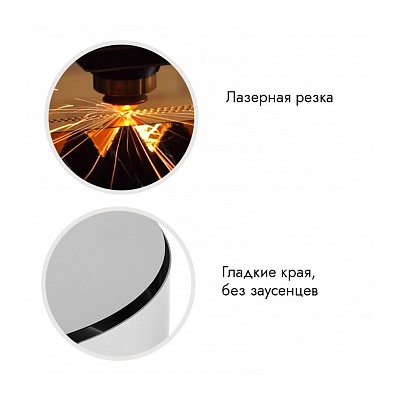 Пресс для бисквитов  19*19 см (для квадрата L=20 см)