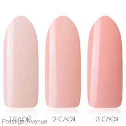 Гель лак Kodi Professional 12 ml 20M