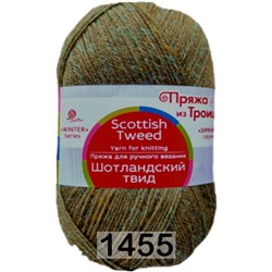 Пряжа Троицкая Шотландский Твид