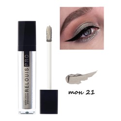 ЖИДКИЕ САТИНОВЫЕ ТЕНИ ДЛЯ ВЕК SATIN LIQUID EYESHADOW