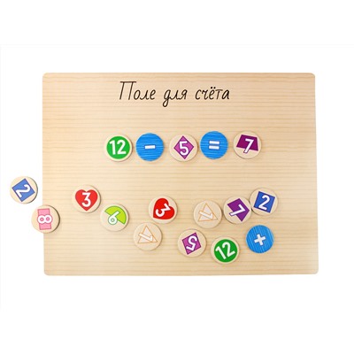 Магнитная игра «Часы»